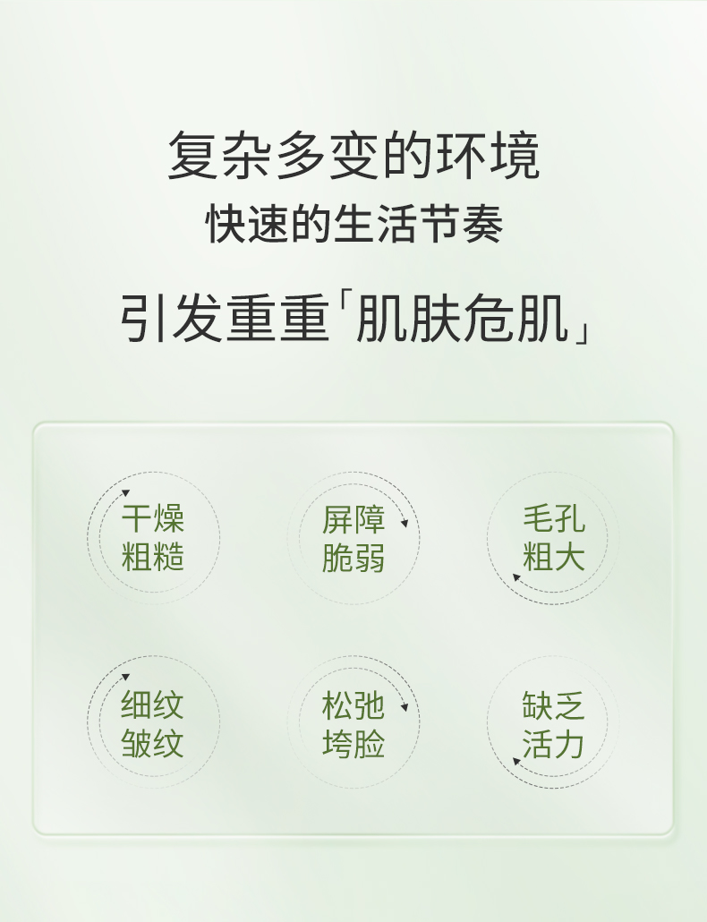 精華液_02.jpg